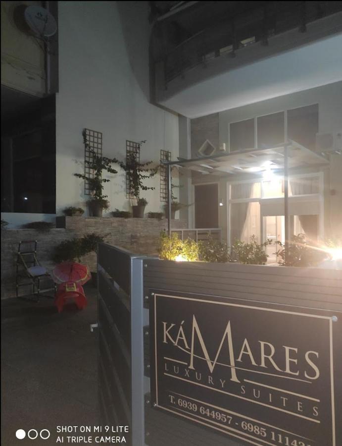 Kamares Suites 2 Nea Kallikrateia Dış mekan fotoğraf